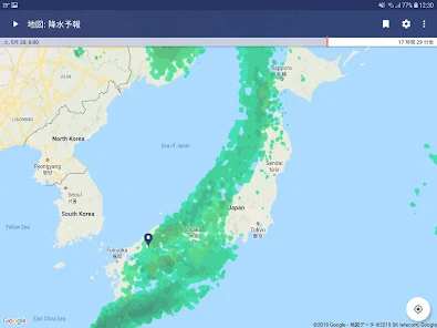 Clime 天気予報 ライブ気象レーダー Google Play のアプリ