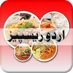 Urdu Recipes - Indian Pakistani Recipes Offline Apk