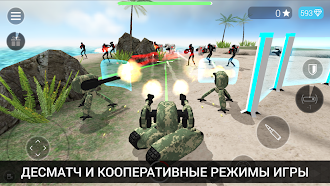 Game screenshot Alien Onrush of Inbreak Robots hack