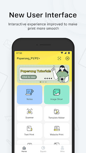 Android application Paperang screenshort