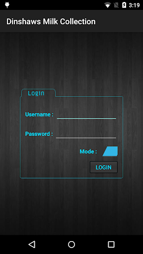 Android application DinshawsDMC screenshort