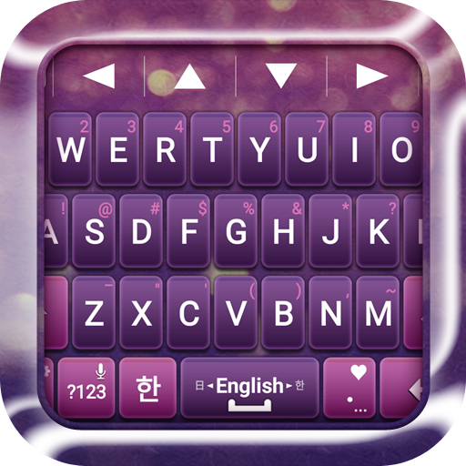 Purple Light for TS Keyboard 1.1.2 Icon