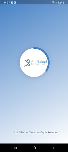Android application El Batool screenshort