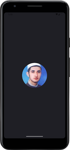 Android application Al Azzawi Quraan without net screenshort