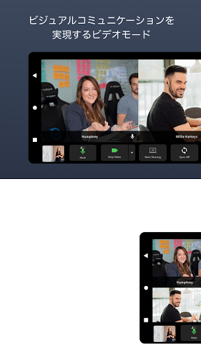Android application letaria screenshort