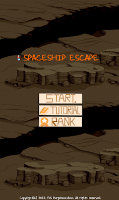 SpaceshipEscape! - Screenshot 1
