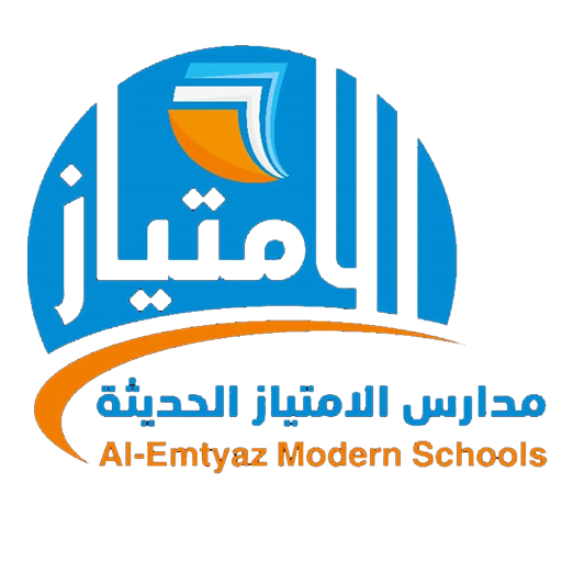 مدارس الامتياز الحديثة logo