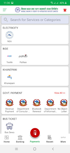 Bishal Mobile App Screen 2