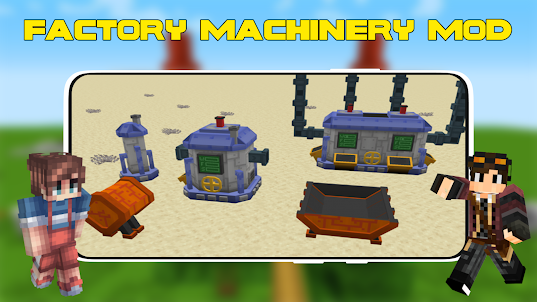 Mod เครื่องจักรโรงงานสำหรับ MC