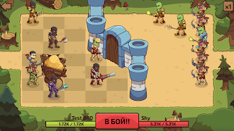 Game screenshot Рейд Героев: Эра Драконов apk download