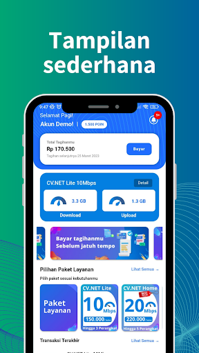 Android application Aqilla Net screenshort
