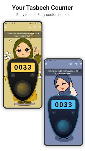 Tasbeeh - Dhikr Counter