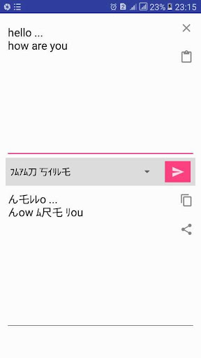Cool Fancy Stylish Text for Ch Screen 3