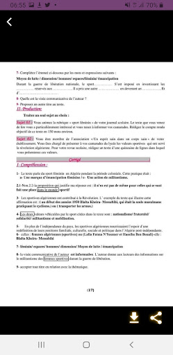 2022 بكالوريا لغة فرنسية