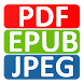 ホーム画面のドキュメントウィジェットPDF JPG EPUB