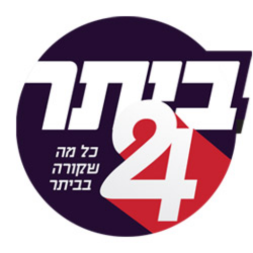 ביתר 24 logo