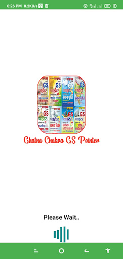 Android application Ghatna Chakra GS Pointer 2022 screenshort