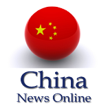 China News App  中国新闻网 icon