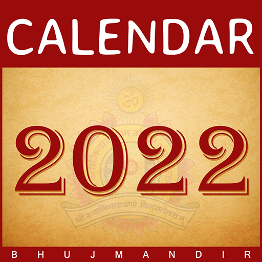 Descargar Gujarati Calendar para PC Windows 7, 8, 10, 11