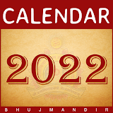 Gujarati Calendar icon