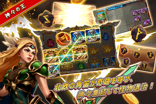 ポケットカジノ Screen 2