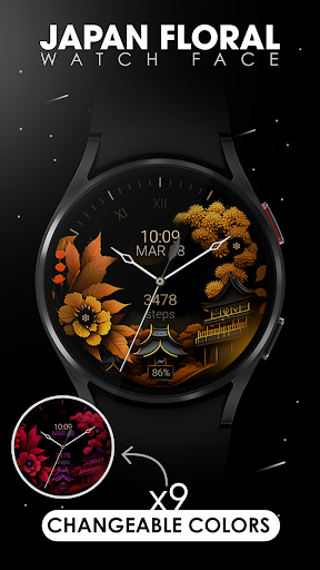 Japan Floral watch face Screen 2