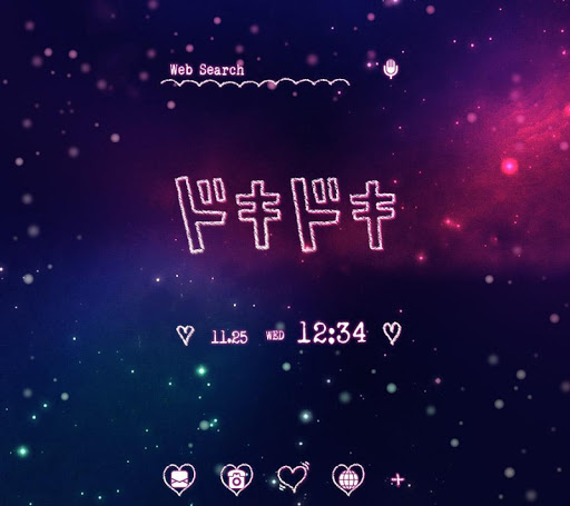 Android application Cute wallpaper-Doki Doki- screenshort