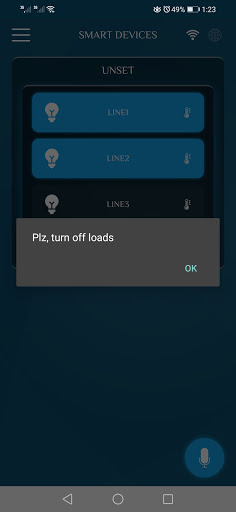 UP smart solution Screen 2