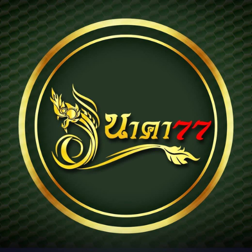 หวยออนไลน์ นาคา77 ครบจบทุกหวย logo