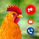 Animal ringtones-Animal sounds - Androidアプリ