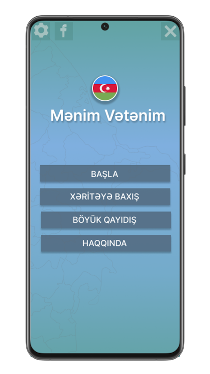 Mənim vətənim - 1.08 - (Android)