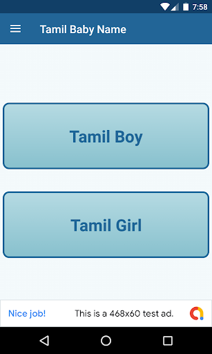 Android application Tamil Baby Name with Meaning screenshort
