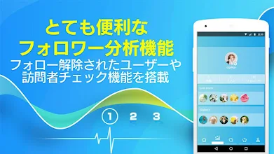 リポスト For インスタグラム 動画やストーリー 写真を保存 Google Play のアプリ