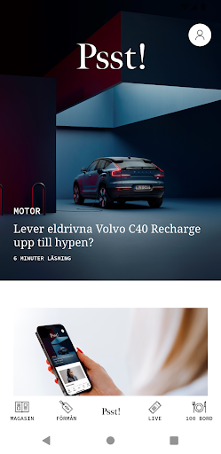 Android application Psst! screenshort