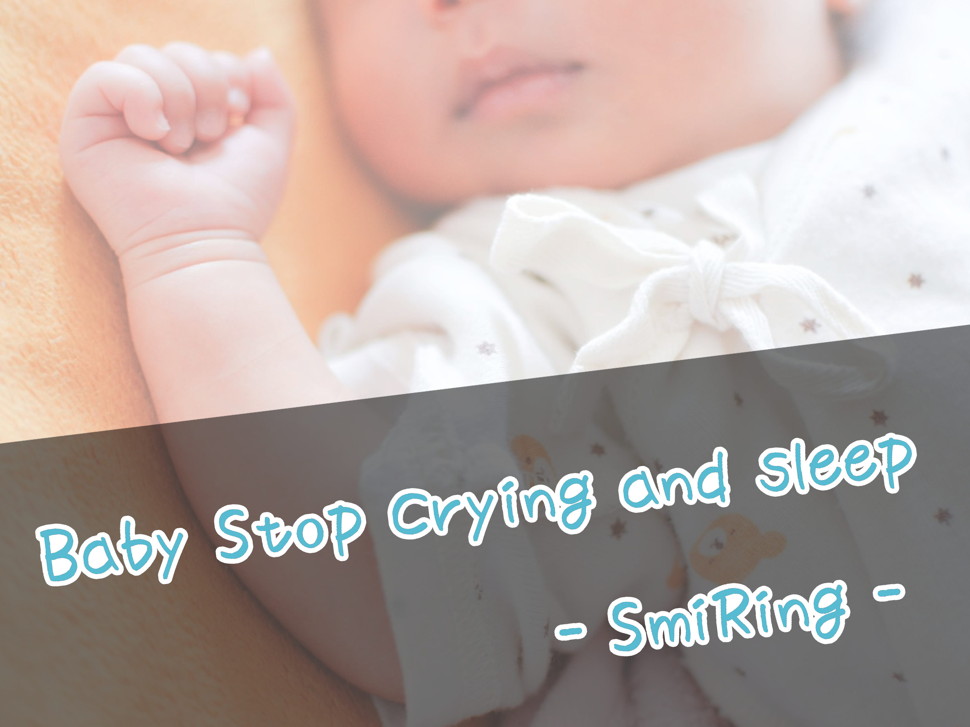 Android application Baby stop crying and sleep screenshort
