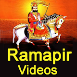 Ramapir VIDEOs (Ramdevpir Aarti/Bhajan/Akhyan) icon