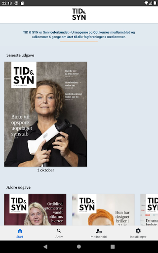 TID&SYN - magasin Screen 3