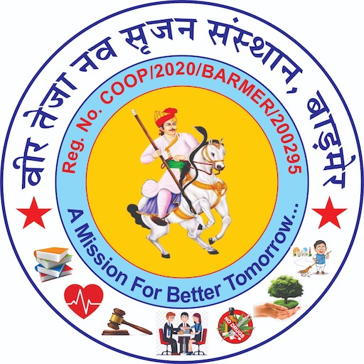 Veer Teja NGO logo
