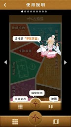 Dadaocheng