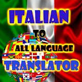 Italian Translator To All icon