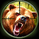 Hunting Animals - Wild Simulator