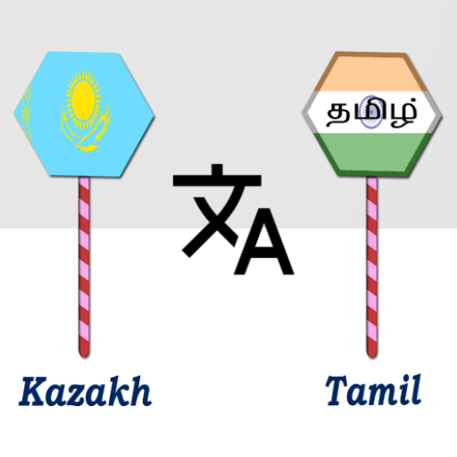 Kazakh To Tamil Translator logo
