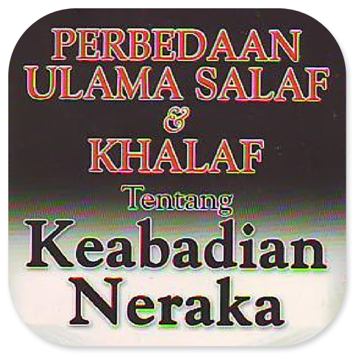 Keabadian Neraka - Ulama Salaf logo