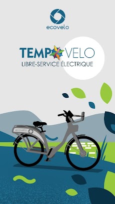 Tempo Vélo libre-service électのおすすめ画像1