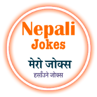 Nepali Jokes - Funny Jokes
