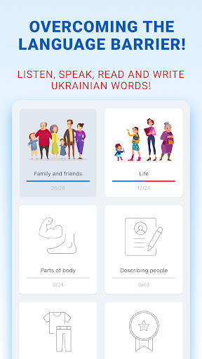 Learn Basic Ukrainian Language Screen 2