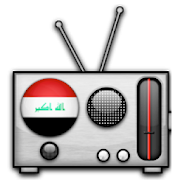 Radio Iraq : Online free news and music stations