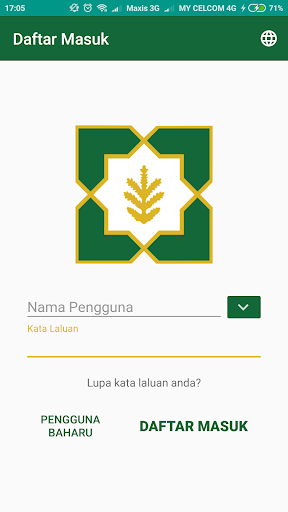 Android application E-Library screenshort