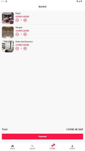 Amkit Shop Screen 3