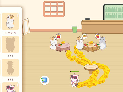 選択した画像 ゲーム クロ���ワードパズル 171674-ゲー�� クロスワードパズル